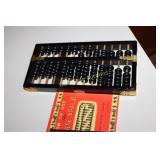 Chinese Abacus - Lot of 2