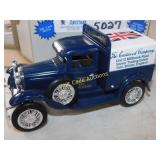 Ford Model A Delivery Van - The East Wood Co