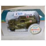 1937 Chevrolet Bank Army Ambulance Die Cast - By