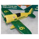 Reggie Jackson Collector Series Home Runs 563