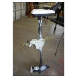 Trolling Motor Turbo 35 27lb Thrust