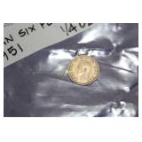 Canadian Six Pence - 1951 - 1/4 oz.