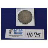 1888 S Morgan Dollar Coin