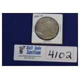 1926 D Morgan Dollar Coin