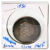 1952 Washington Carver Silver Half Dollar Coin