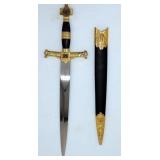 Jewish Ceremonial Dagger Sword with Sheath