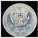2012 Armenian 1/2oz .999 Silver 200 Dram Coin