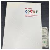 2008 Beijing Olympics Souvenir Stamps w Silver