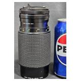 Tokina RMC 50-200mm FD Zoom Lens