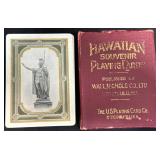 Vintage Hawaiian Souvenir Playing Cards