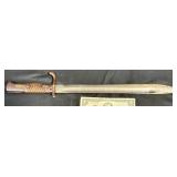 Simson & Co WWI German Mauser Bayonet