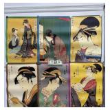 14 Vntg Japanese Wood Block Art Poster Prints