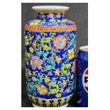 Chinese Ceramic Vase w Enamel Floral Design