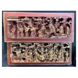 Pair Antique Chinese Carved Wood Panels