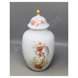 Kaiser ginger jar w/ lid   10.5' tall