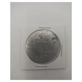 1627-1643 Chinese Token Coin