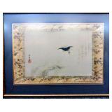 Japanese Sumi-E Painting w/ Flying Bird