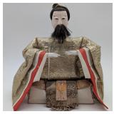 Antique Taisho Japanese Doll 8 1/2"