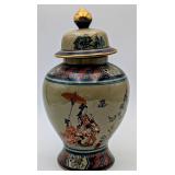 Vintage Hand Painted Kutani Ginger Jar 13"