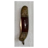 VINTAGE ANTIQUE SIAM THAILAND ROSEWOOD KNIFE