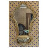 Ornate Wall Mirror with Shelf 17.25"x28"