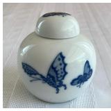 Butterfly Ginger Jar
