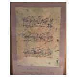 " Blue Skies Sonata" by Marcus Uzilevsky,  Litho