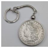 1880 Morgan Silver Dollar Keychain