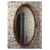 Nice Gold Trim Mirror
