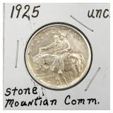 1925 UNC Stone Mountain Silver Half Dollar