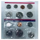 U.S. 1981 Uncirculated Coins