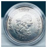 1804 Liberty Head Half Dollar