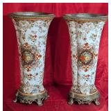 Vtg Wong Lee 1895 HP Porcelain and Bronze Vases