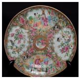 ANT Chinese Famille Rose Medallion Porcelain Plate