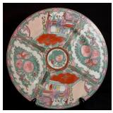 VTG Chinese Famille Rose Medallion Porcelain Plate