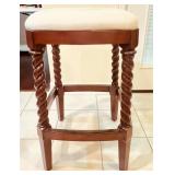 Frontgate Bar Stool