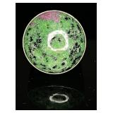 SS Ruby Zoisite Gemstone Cabochon Ring