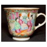 ANTQ Chinese Rose Medallion Teacup