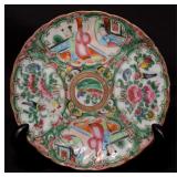 ANTQ Chinese Export Porcelain Rose Medallion Plate