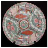 VTG Chinese Famille Rose Medallion Porcelain Plate