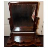 ANTQ Victorian Mahogany Swing Mirror