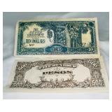 Antq WW II-era Japanese Occupation Banknotes