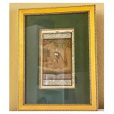 Framed 'Beauty Holds Gazell's Chin'