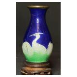 VTG Chinese Cloisonné Enamel Mini Vase