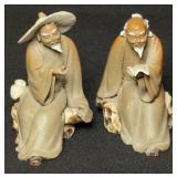 VTG Chinese 'Mudmen' Ceramic Figure