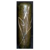 ANTQ Heinz Art Metal Shop SS on Bronze Vase