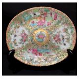 ANTQ Chinese Export Porcelain Plate