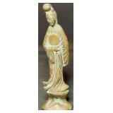 VTG Chinese Brass Figurine
