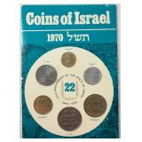 Coins of Israel