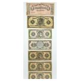 VTG Foreign Cinco (5) Pesos Banknotes